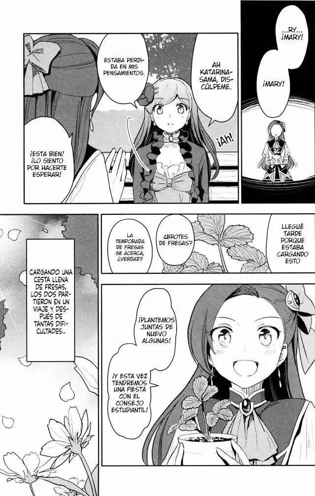 Otome Game no Hametsu Flag shika nai Akuyaku Reijou ni Tensei shite shimatta... GIRLS PATCH Capítulo 2 - Page 18