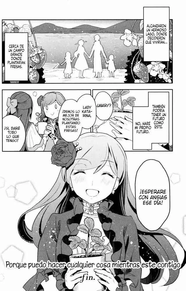 Otome Game no Hametsu Flag shika nai Akuyaku Reijou ni Tensei shite shimatta... GIRLS PATCH Capítulo 2 - Page 19