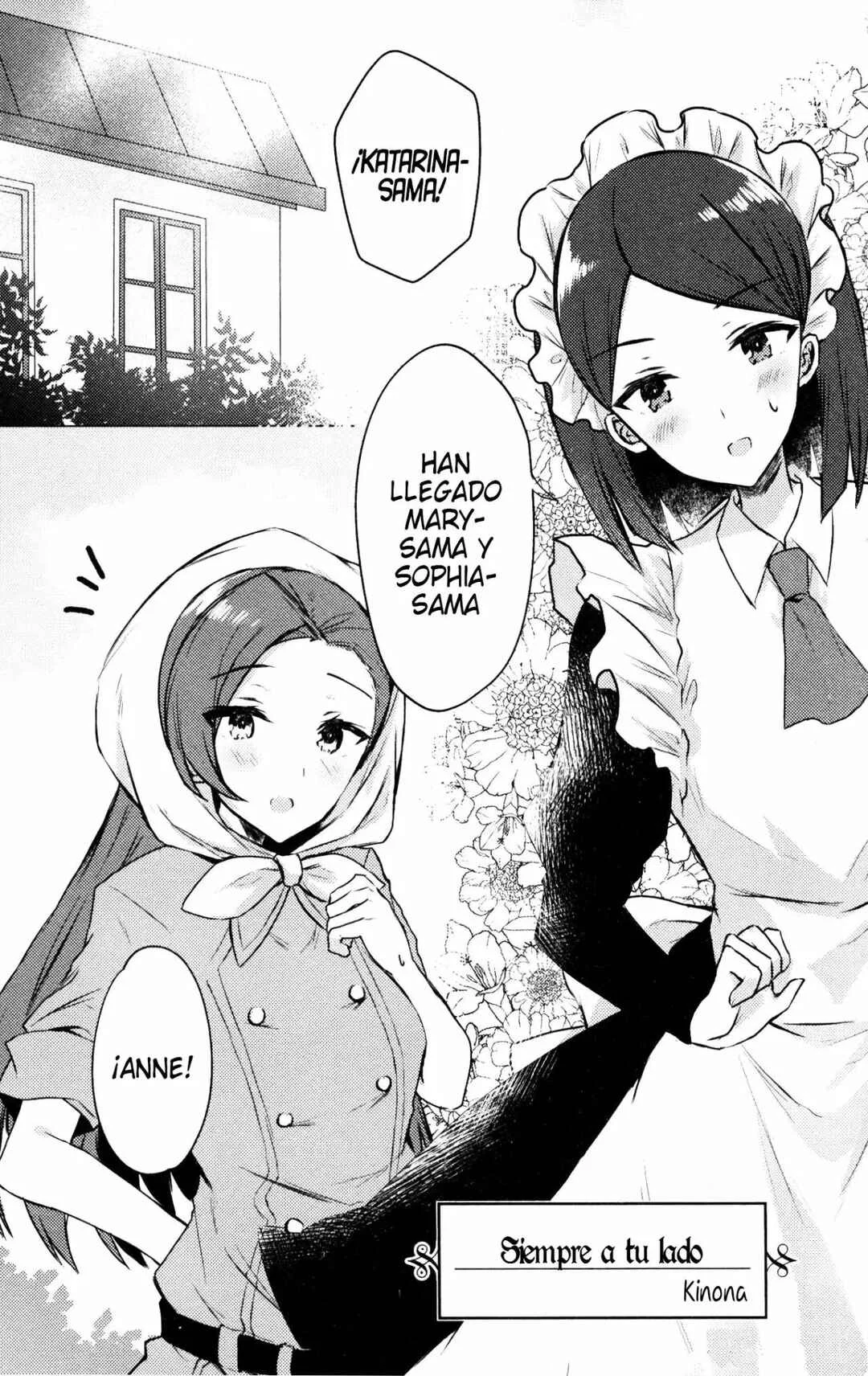 Otome Game no Hametsu Flag shika nai Akuyaku Reijou ni Tensei shite shimatta... GIRLS PATCH Capítulo 3 - Page 2