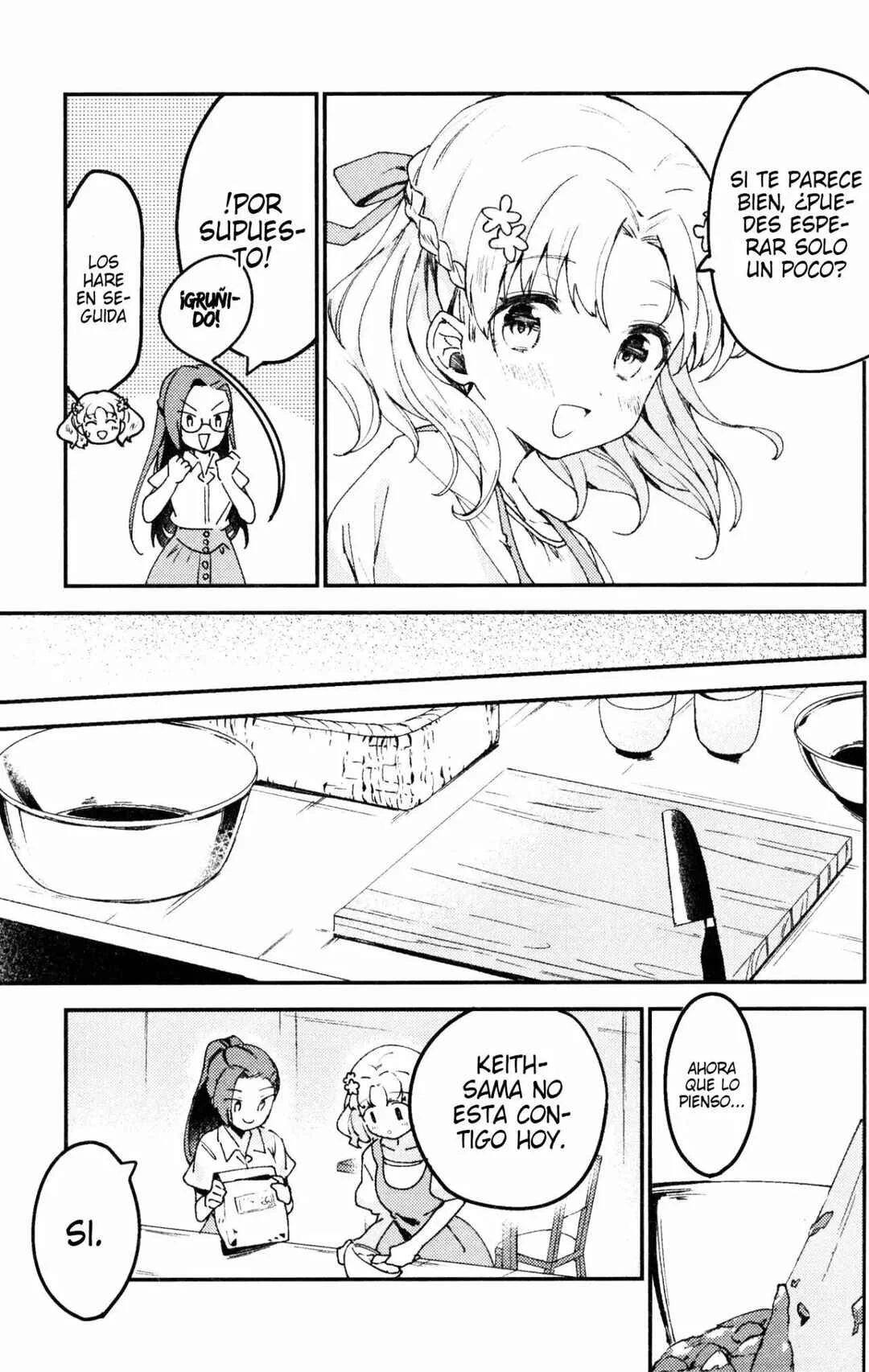 Otome Game no Hametsu Flag shika nai Akuyaku Reijou ni Tensei shite shimatta... GIRLS PATCH Capítulo 4 - Page 4