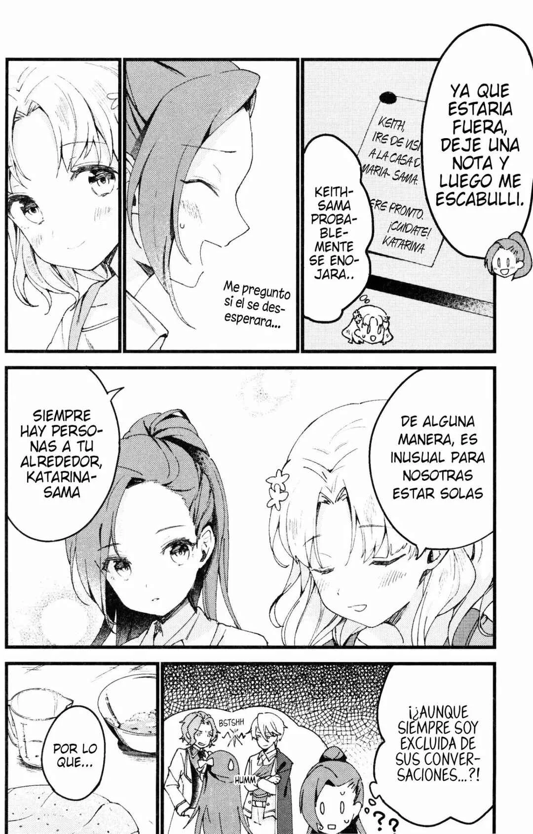 Otome Game no Hametsu Flag shika nai Akuyaku Reijou ni Tensei shite shimatta... GIRLS PATCH Capítulo 4 - Page 5