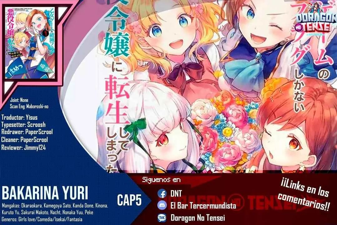 Otome Game no Hametsu Flag shika nai Akuyaku Reijou ni Tensei shite shimatta... GIRLS PATCH Capítulo 5 - Page 1
