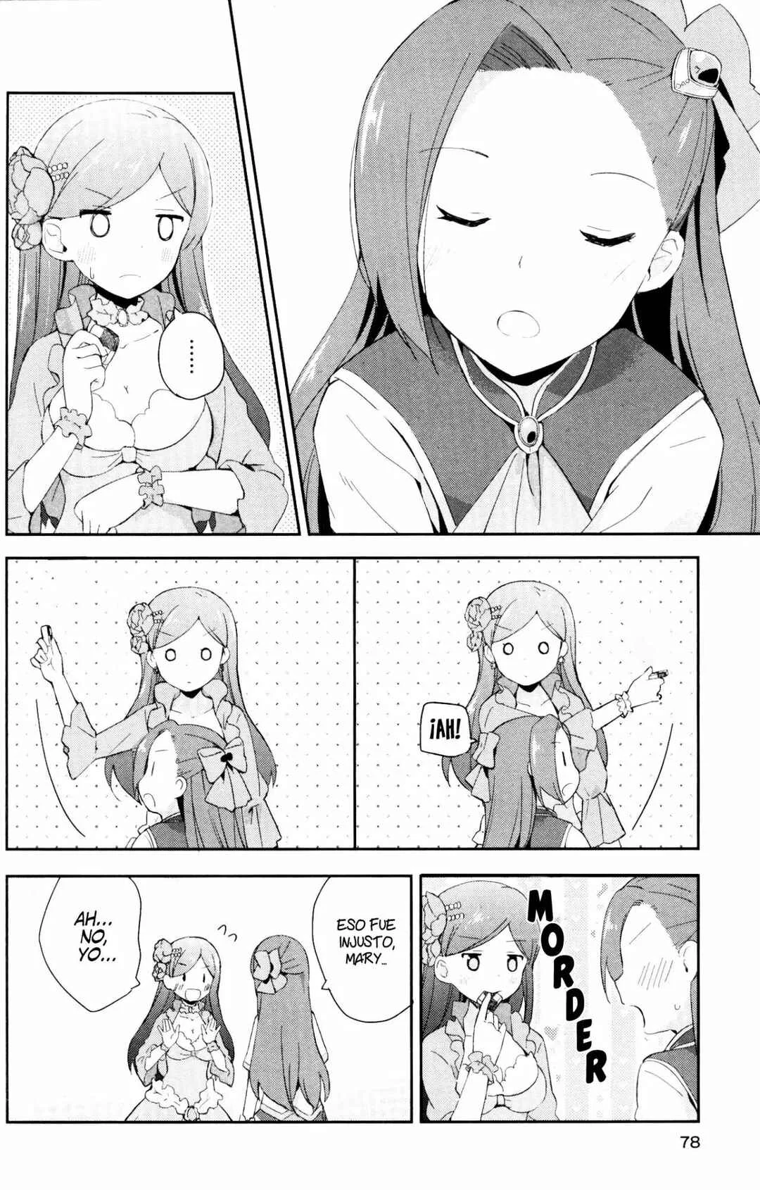Otome Game no Hametsu Flag shika nai Akuyaku Reijou ni Tensei shite shimatta... GIRLS PATCH Capítulo 5 - Page 13