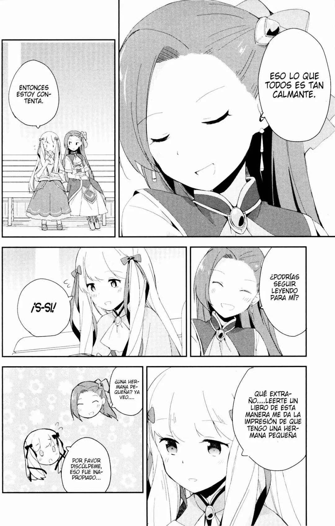 Otome Game no Hametsu Flag shika nai Akuyaku Reijou ni Tensei shite shimatta... GIRLS PATCH Capítulo 5 - Page 17