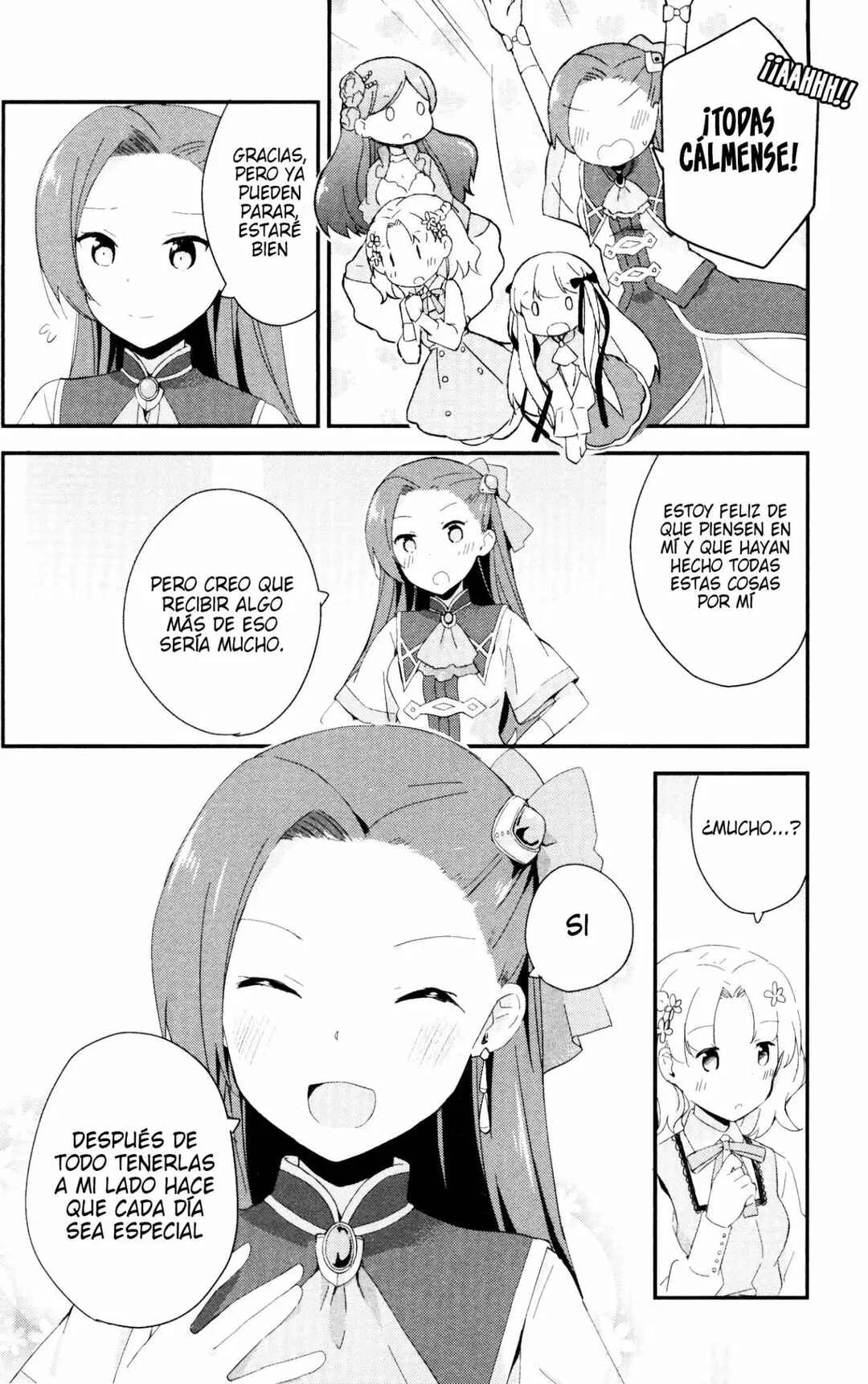 Otome Game no Hametsu Flag shika nai Akuyaku Reijou ni Tensei shite shimatta... GIRLS PATCH Capítulo 5 - Page 19