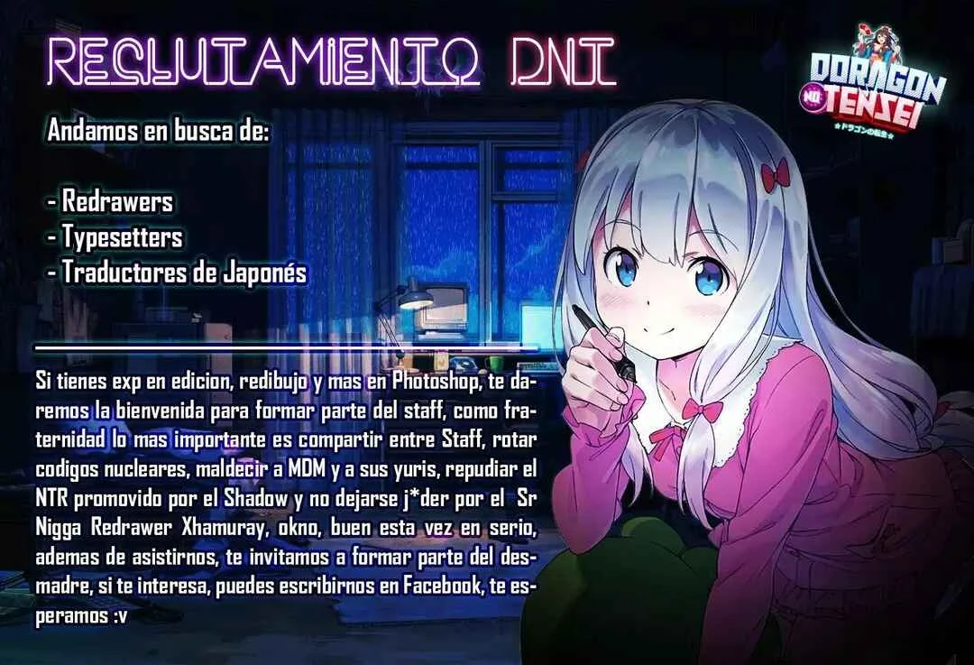 Otome Game no Hametsu Flag shika nai Akuyaku Reijou ni Tensei shite shimatta... GIRLS PATCH Capítulo 5 - Page 24
