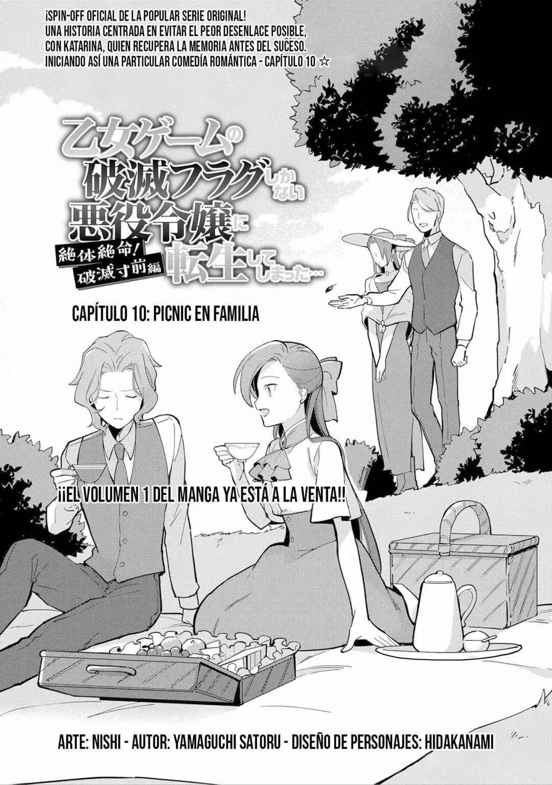 Otome Game no Hametsu Flag shika nai Akuyaku Reijou ni Tensei shite shimatta... Zettai Zetsumei! Hametsu Sunzen Hen Capítulo 10: Picnic en Familia - Page 2