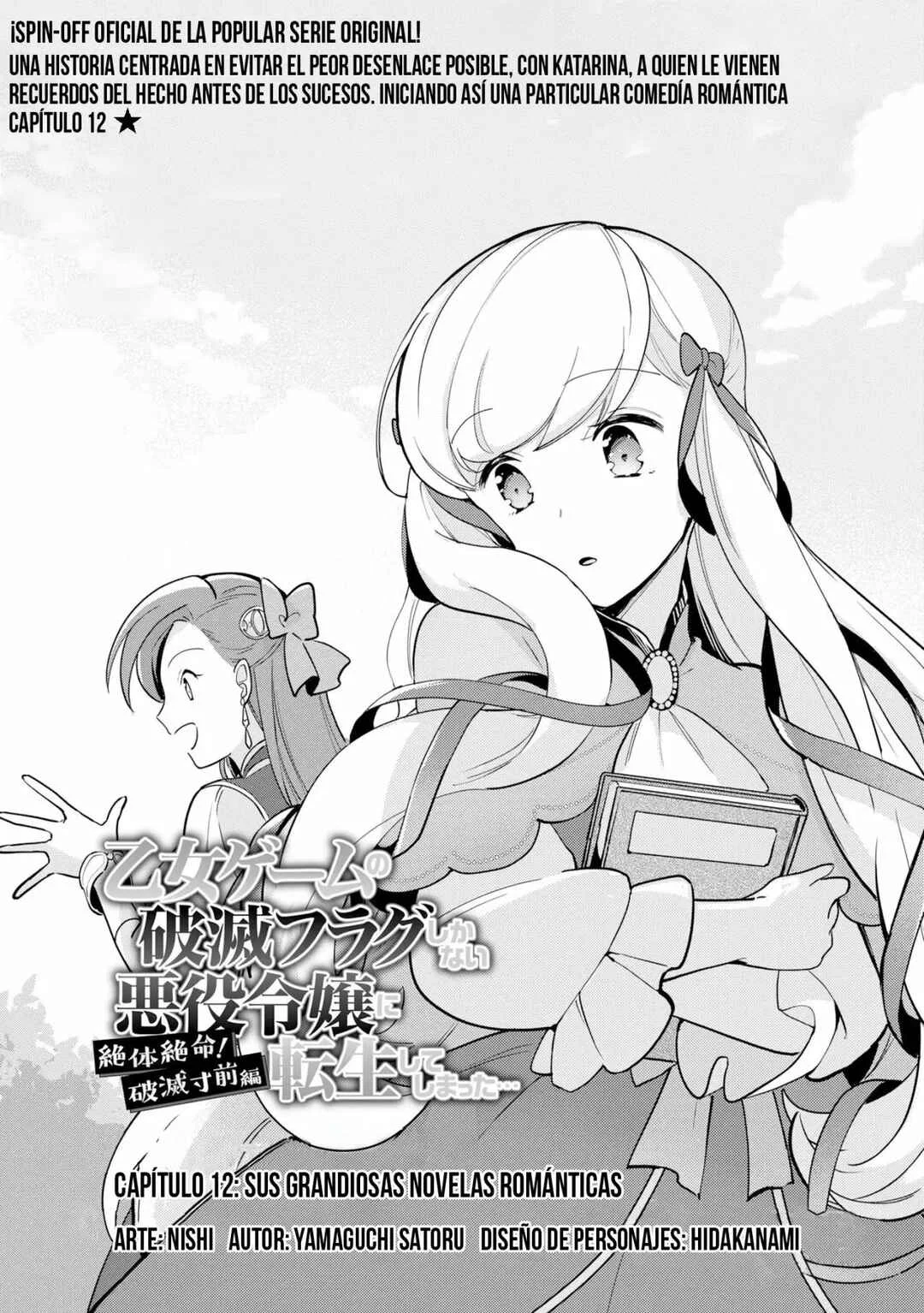 Otome Game no Hametsu Flag shika nai Akuyaku Reijou ni Tensei shite shimatta... Zettai Zetsumei! Hametsu Sunzen Hen Capítulo 12: Sus grandiosas novelas románticas - Page 2