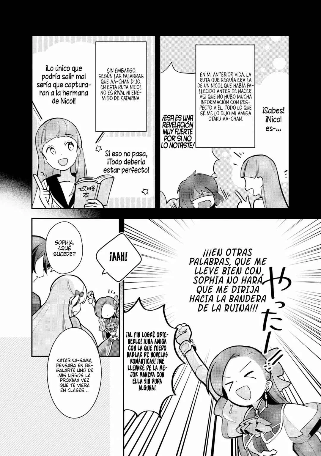 Otome Game no Hametsu Flag shika nai Akuyaku Reijou ni Tensei shite shimatta... Zettai Zetsumei! Hametsu Sunzen Hen Capítulo 12: Sus grandiosas novelas románticas - Page 25