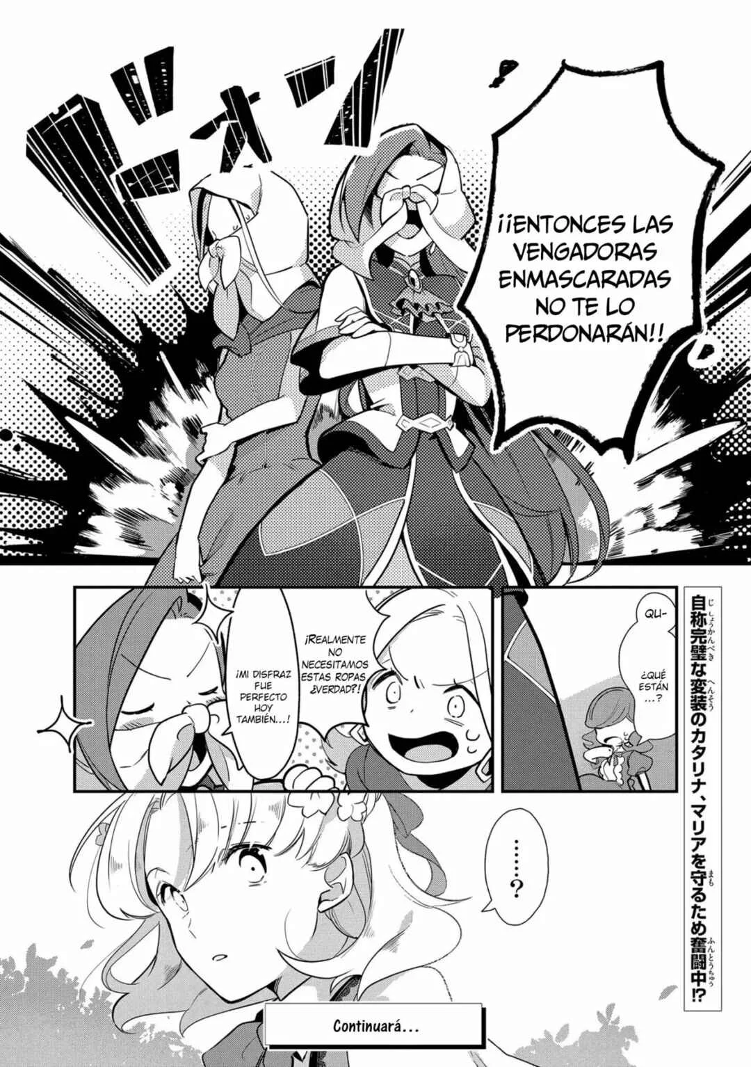 Otome Game no Hametsu Flag shika nai Akuyaku Reijou ni Tensei shite shimatta... Zettai Zetsumei! Hametsu Sunzen Hen Capítulo 3 - Page 26