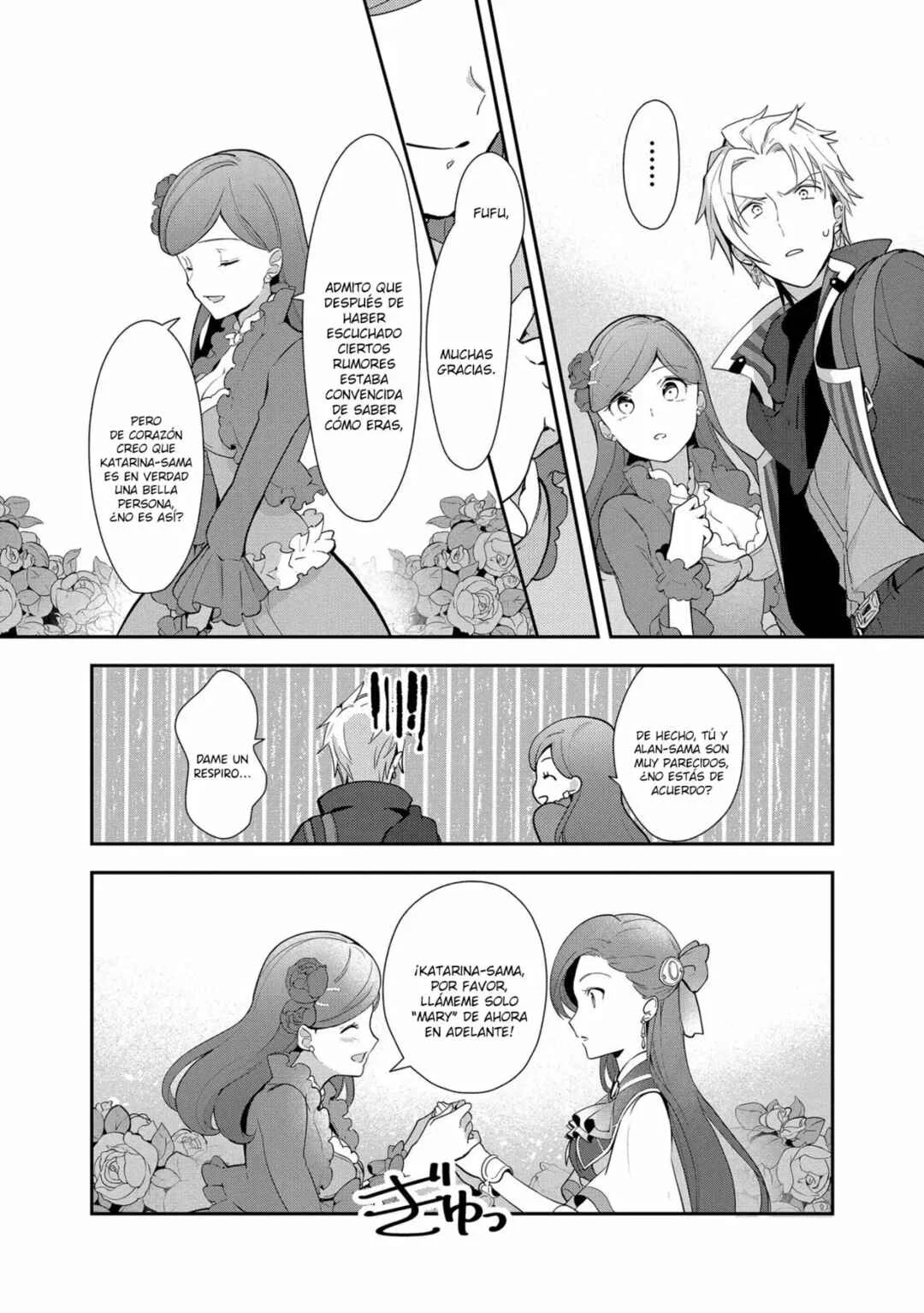 Otome Game no Hametsu Flag shika nai Akuyaku Reijou ni Tensei shite shimatta... Zettai Zetsumei! Hametsu Sunzen Hen Capítulo 4 - Page 24