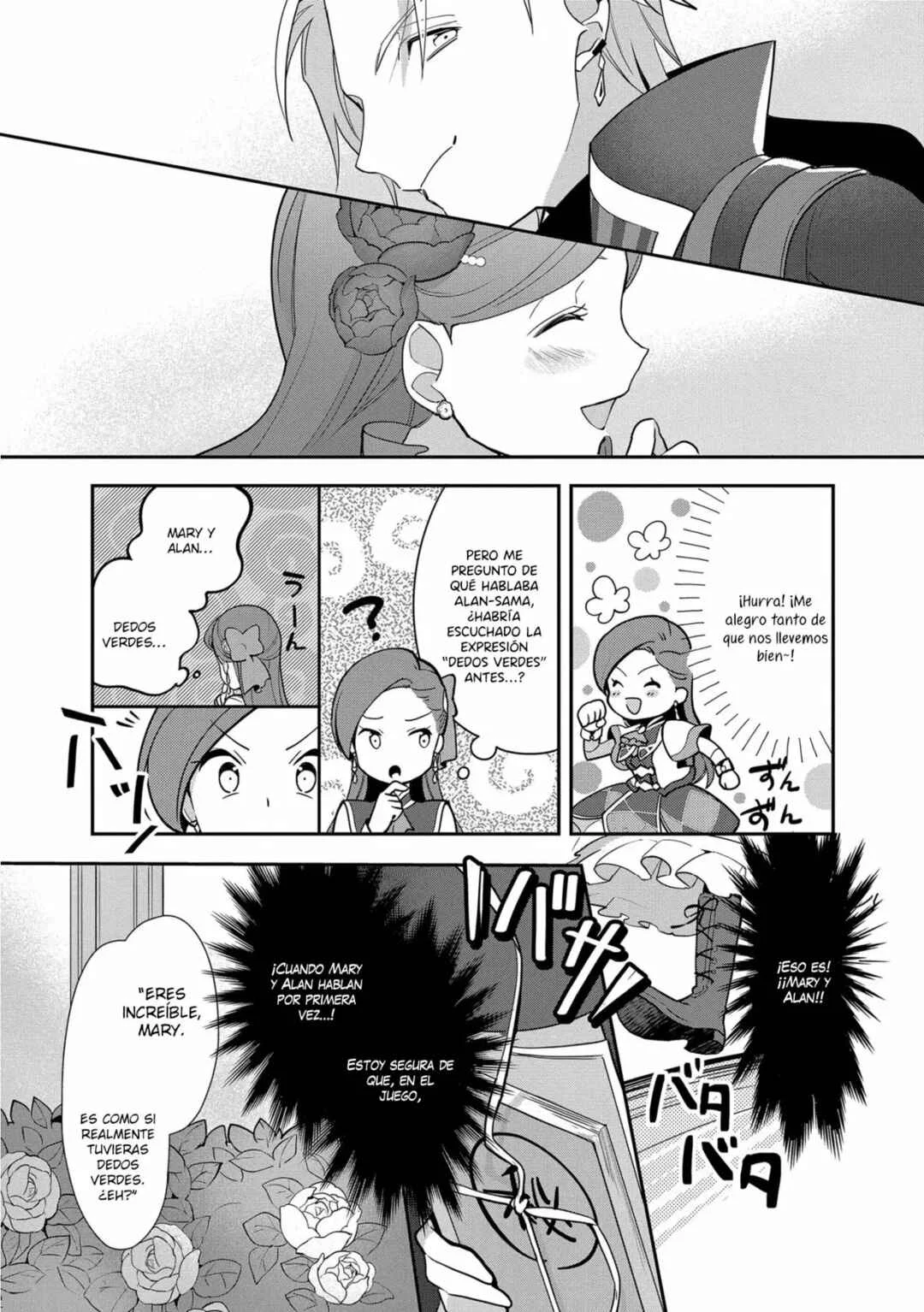 Otome Game no Hametsu Flag shika nai Akuyaku Reijou ni Tensei shite shimatta... Zettai Zetsumei! Hametsu Sunzen Hen Capítulo 4 - Page 25