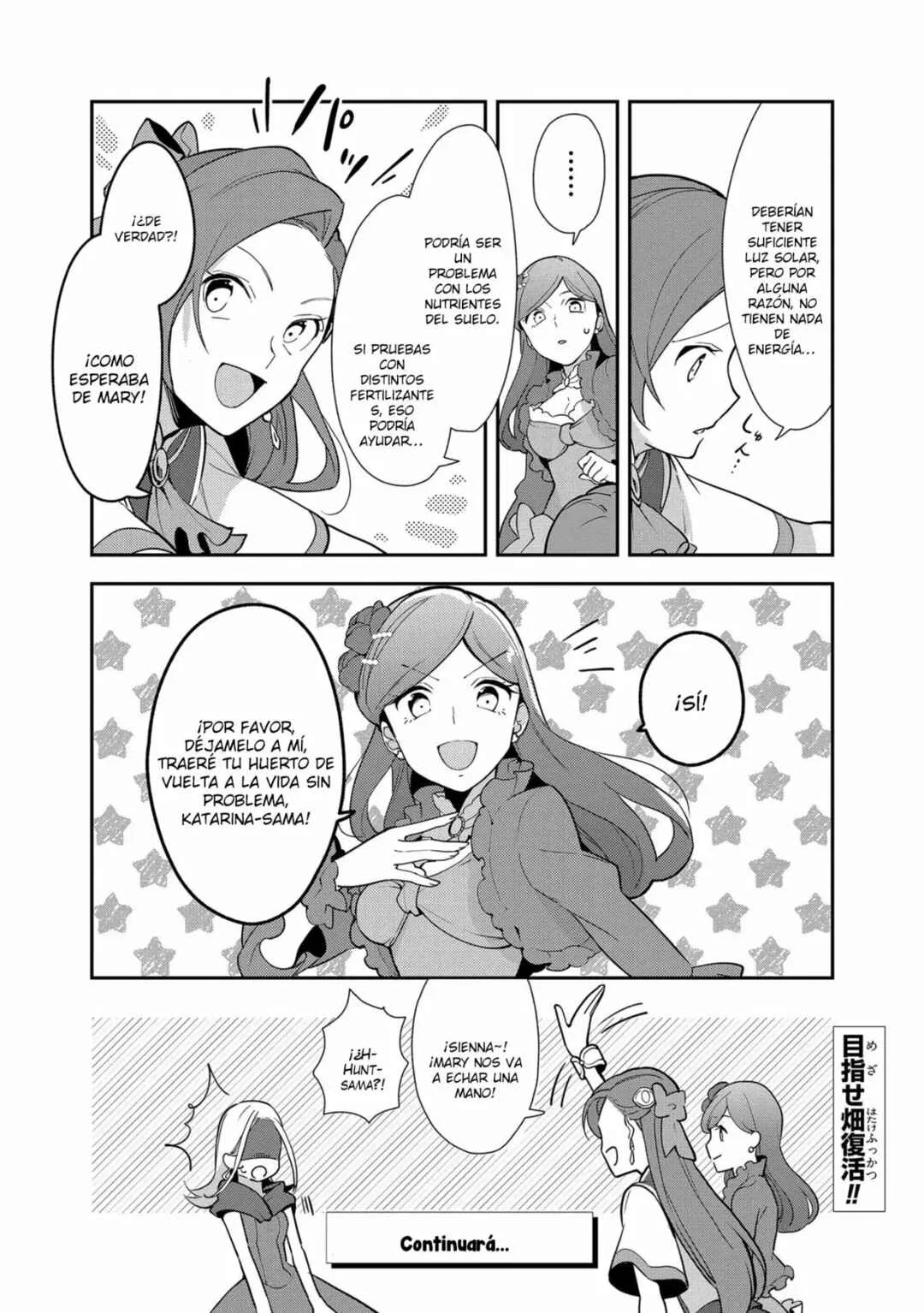 Otome Game no Hametsu Flag shika nai Akuyaku Reijou ni Tensei shite shimatta... Zettai Zetsumei! Hametsu Sunzen Hen Capítulo 4 - Page 28