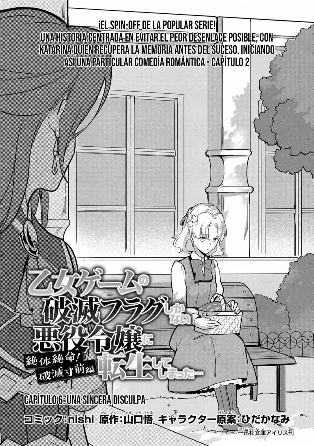 Otome Game no Hametsu Flag shika nai Akuyaku Reijou ni Tensei shite shimatta... Zettai Zetsumei! Hametsu Sunzen Hen Capítulo 6: Una disculpa sincera - Page 2