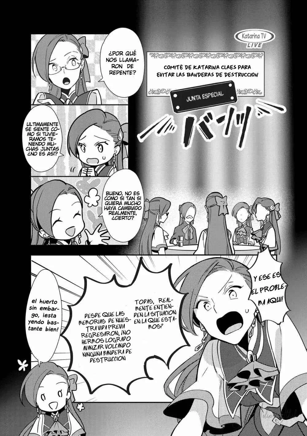 Otome Game no Hametsu Flag shika nai Akuyaku Reijou ni Tensei shite shimatta... Zettai Zetsumei! Hametsu Sunzen Hen Capítulo 7 - Page 3