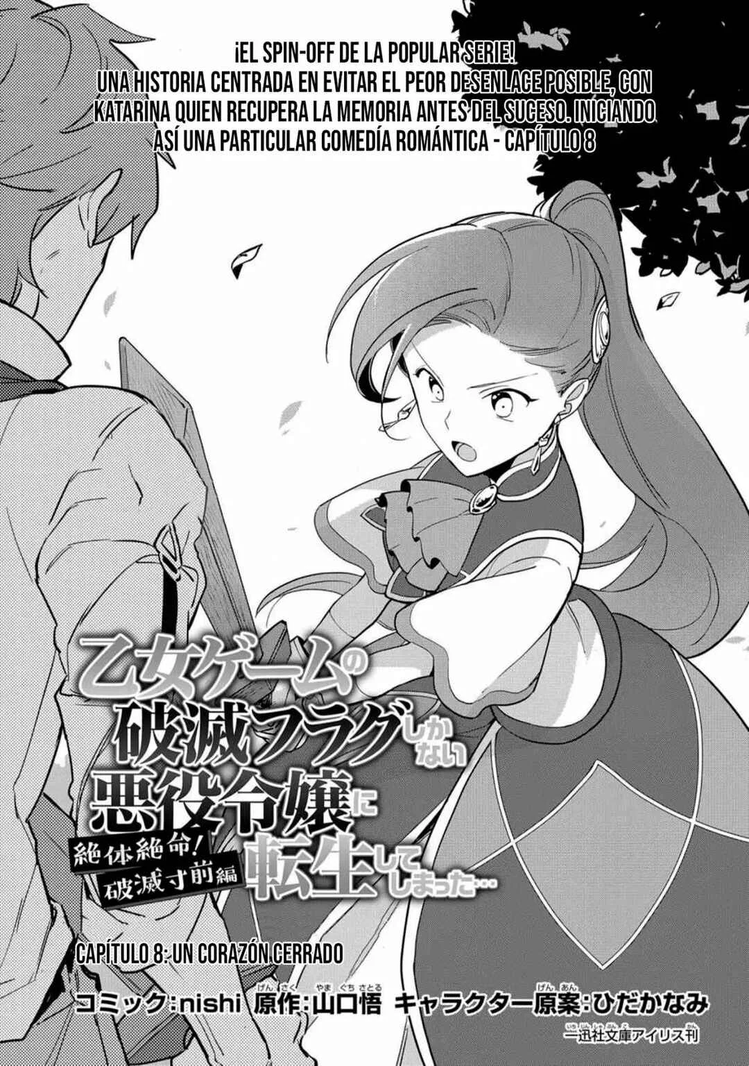 Otome Game no Hametsu Flag shika nai Akuyaku Reijou ni Tensei shite shimatta... Zettai Zetsumei! Hametsu Sunzen Hen Capítulo 8: Un corazón cerrado - Page 1