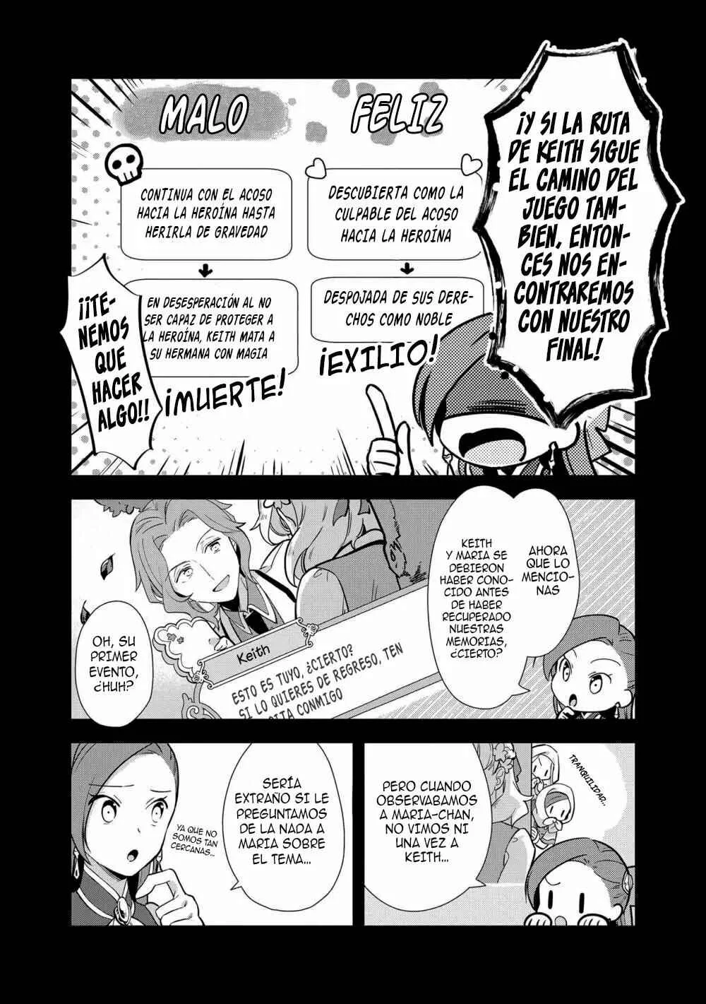 Otome Game no Hametsu Flag shika nai Akuyaku Reijou ni Tensei shite shimatta... Zettai Zetsumei! Hametsu Sunzen Hen Capítulo 8: Un corazón cerrado - Page 14