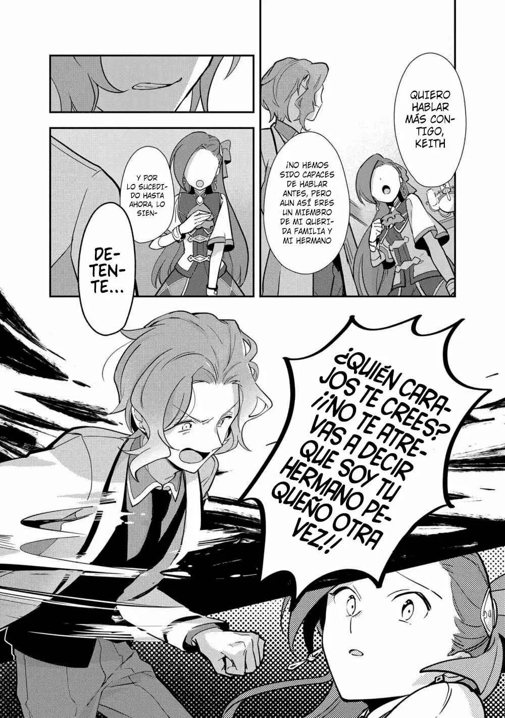 Otome Game no Hametsu Flag shika nai Akuyaku Reijou ni Tensei shite shimatta... Zettai Zetsumei! Hametsu Sunzen Hen Capítulo 8: Un corazón cerrado - Page 23