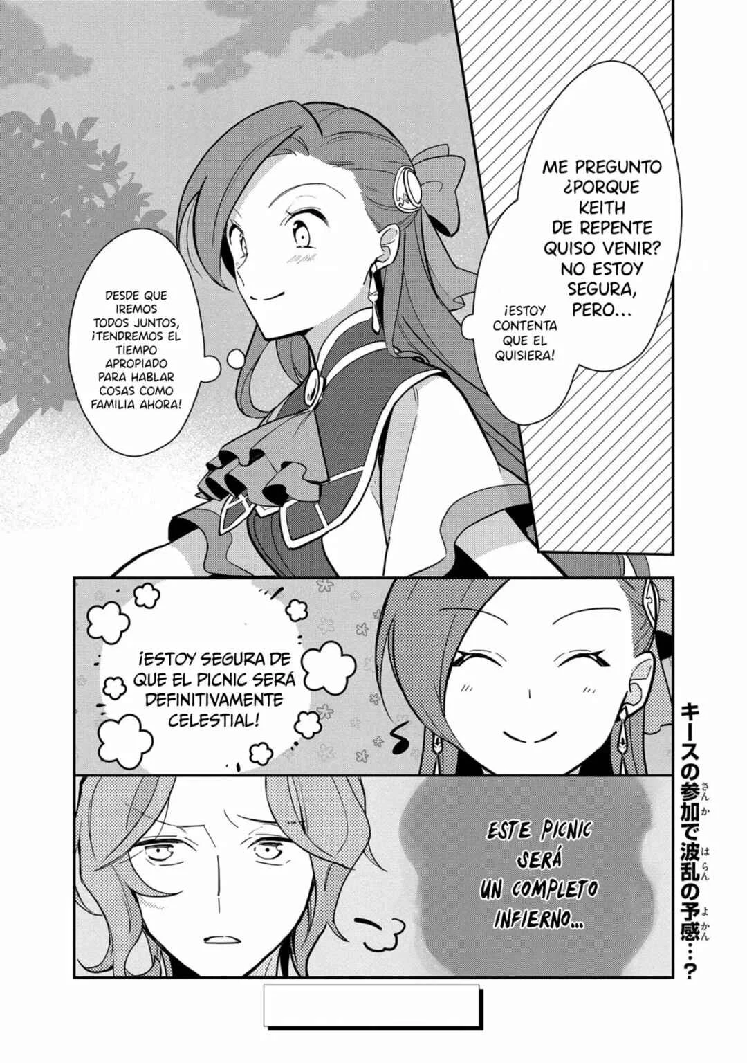 Otome Game no Hametsu Flag shika nai Akuyaku Reijou ni Tensei shite shimatta... Zettai Zetsumei! Hametsu Sunzen Hen Capítulo 9 - Page 22