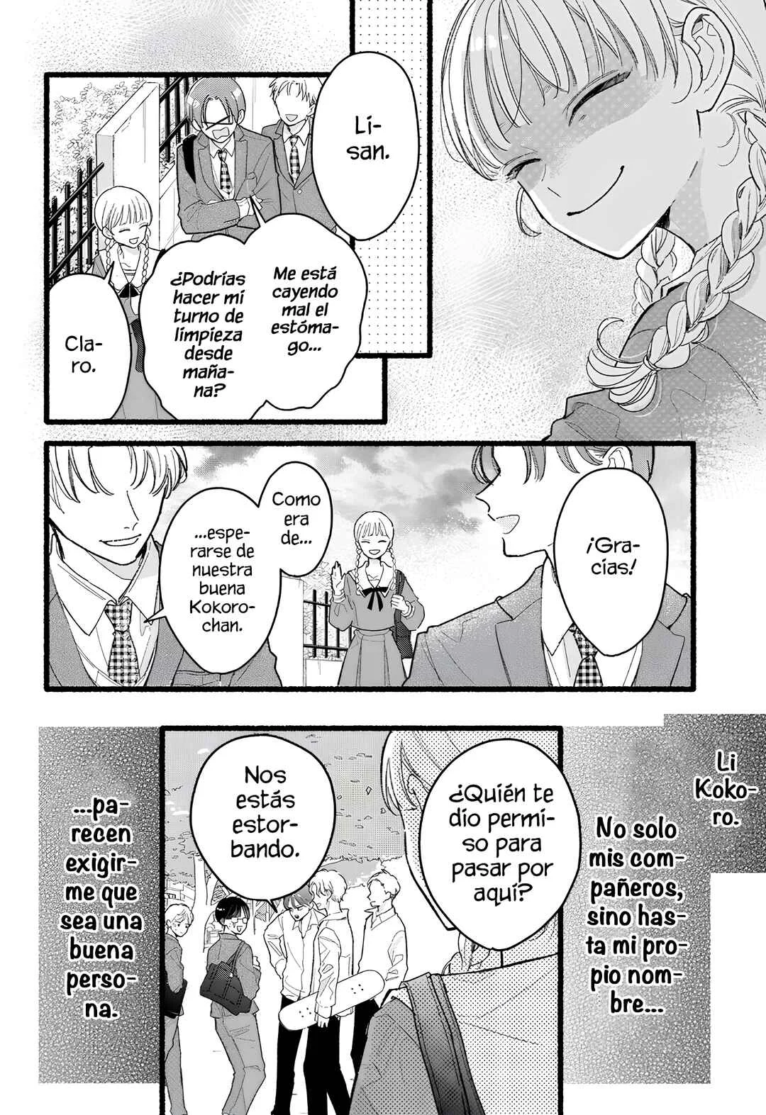 Otona-tachi ni wa Zutto Naisho Daze Capítulo 1: Vamos a desatarlo. - Page 1