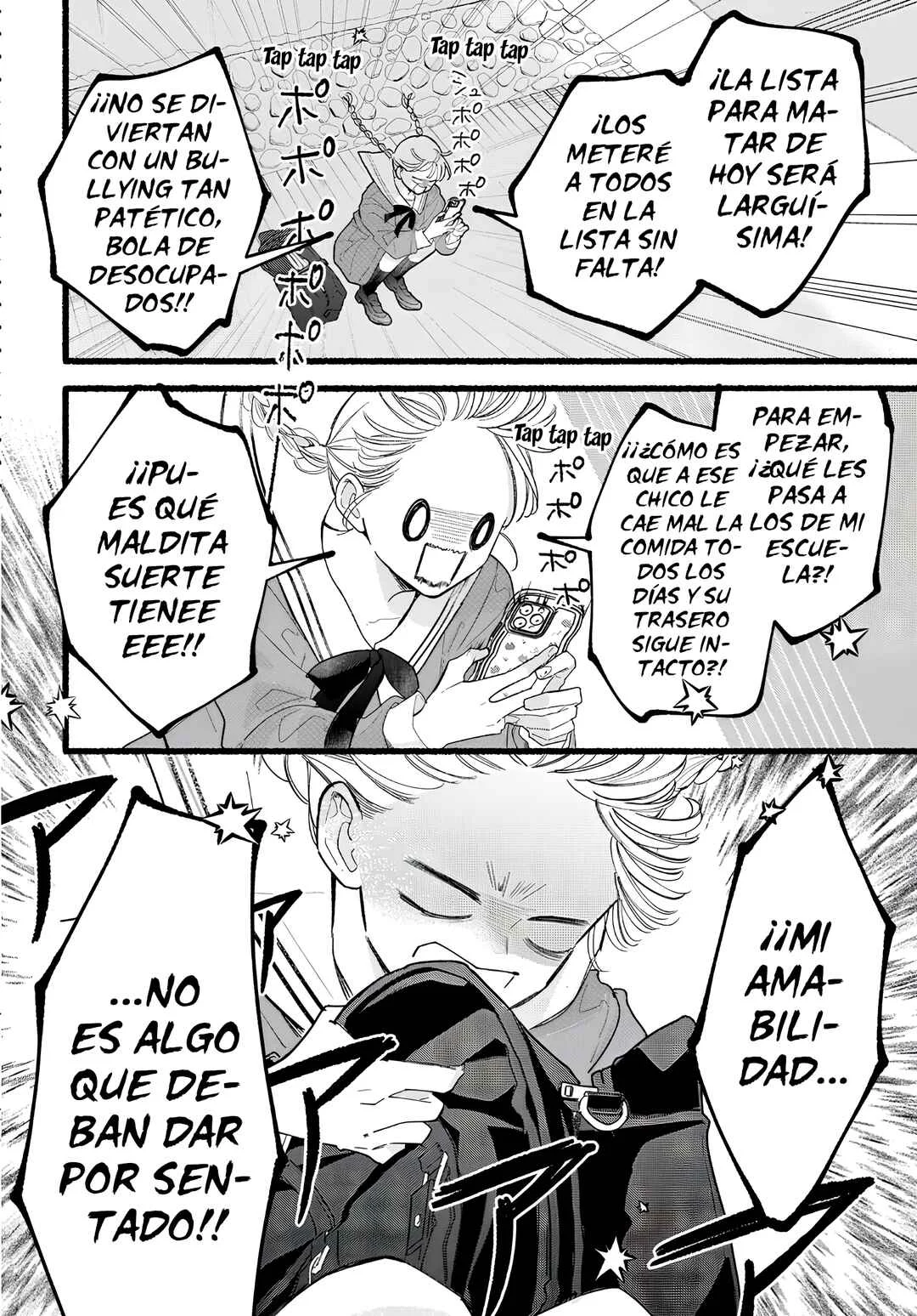 Otona-tachi ni wa Zutto Naisho Daze Capítulo 1: Vamos a desatarlo. - Page 7