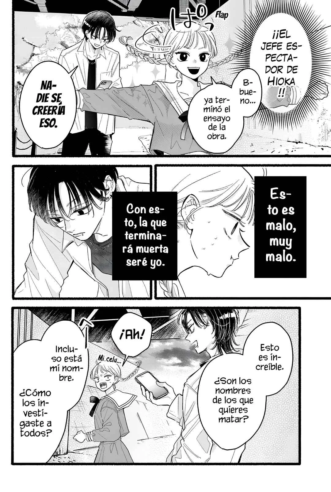 Otona-tachi ni wa Zutto Naisho Daze Capítulo 1: Vamos a desatarlo. - Page 9