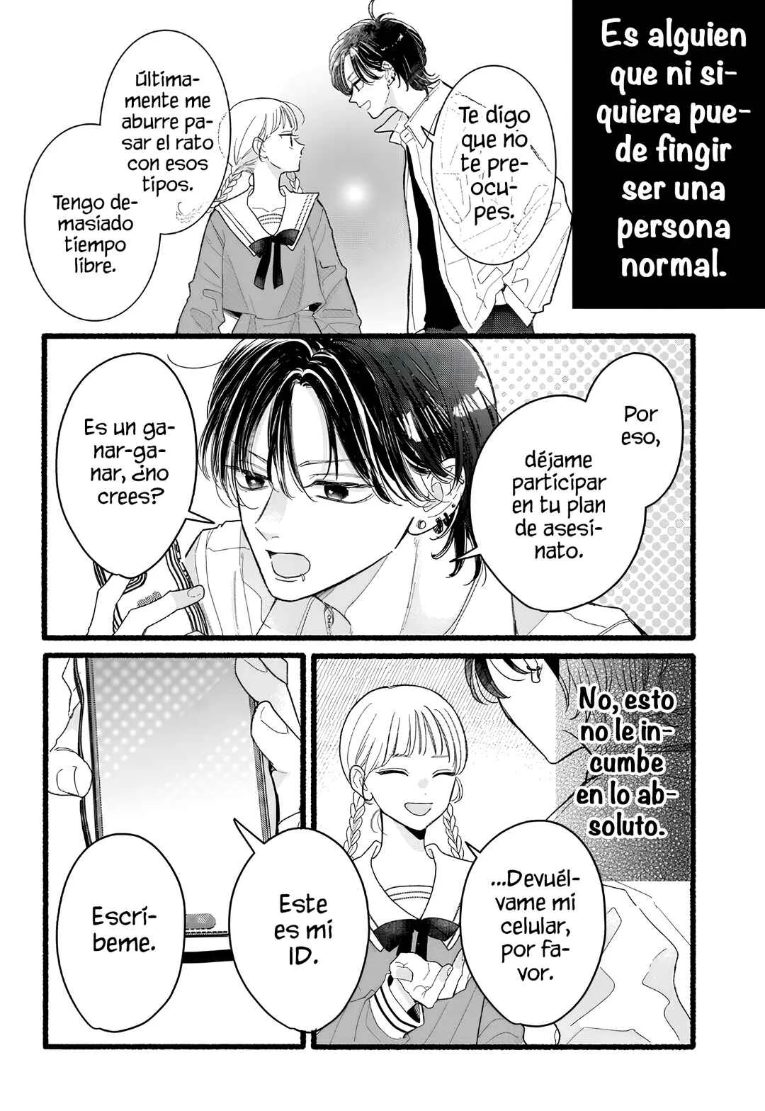 Otona-tachi ni wa Zutto Naisho Daze Capítulo 1: Vamos a desatarlo. - Page 11
