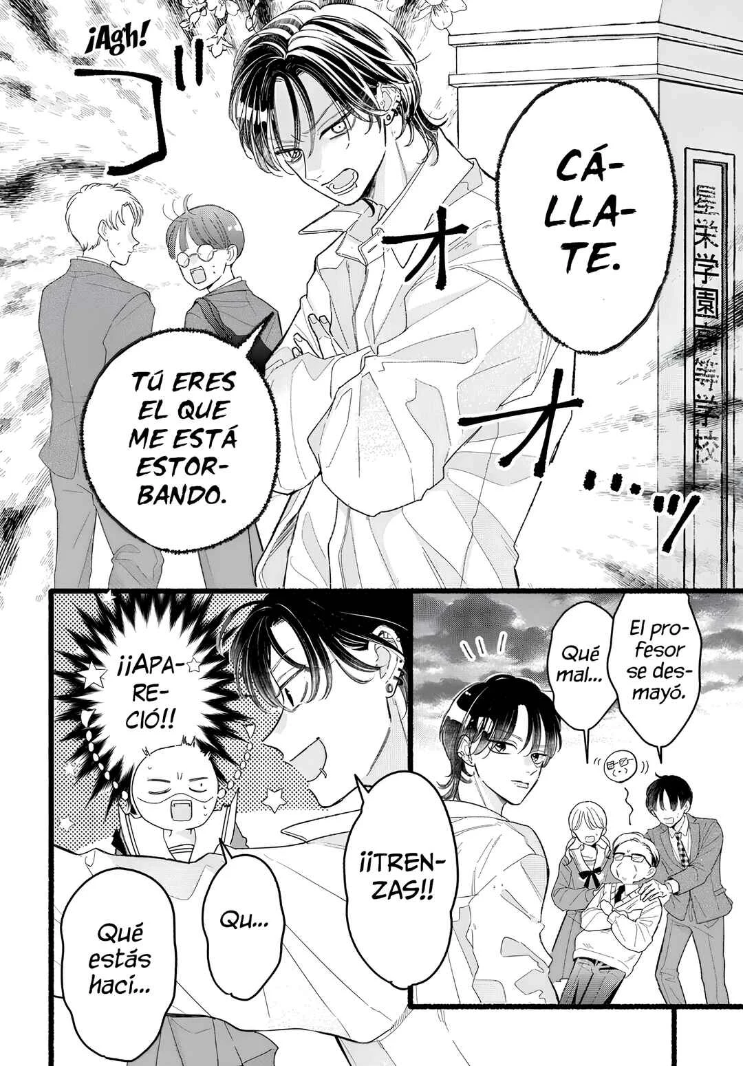 Otona-tachi ni wa Zutto Naisho Daze Capítulo 1: Vamos a desatarlo. - Page 15
