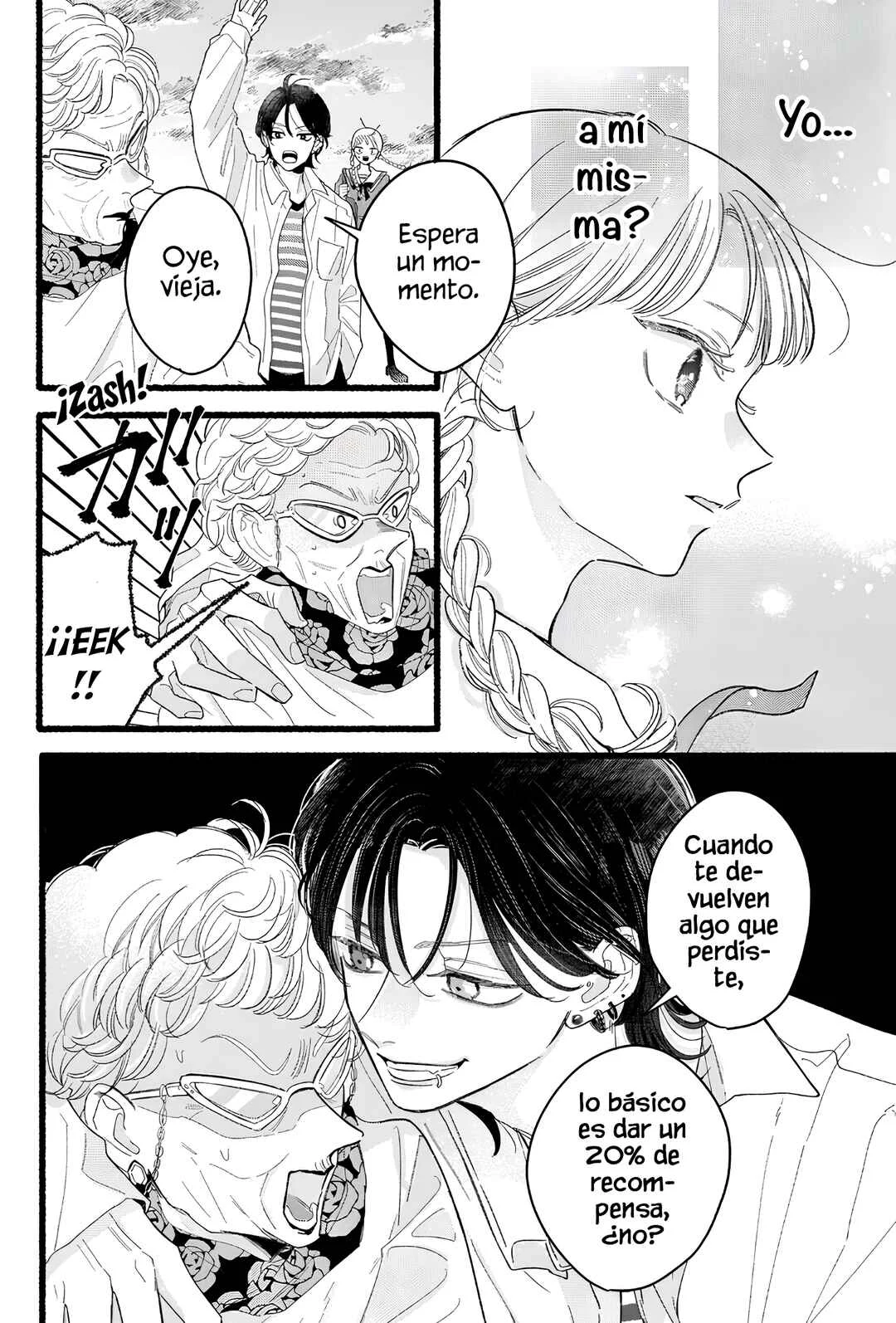 Otona-tachi ni wa Zutto Naisho Daze Capítulo 1: Vamos a desatarlo. - Page 27