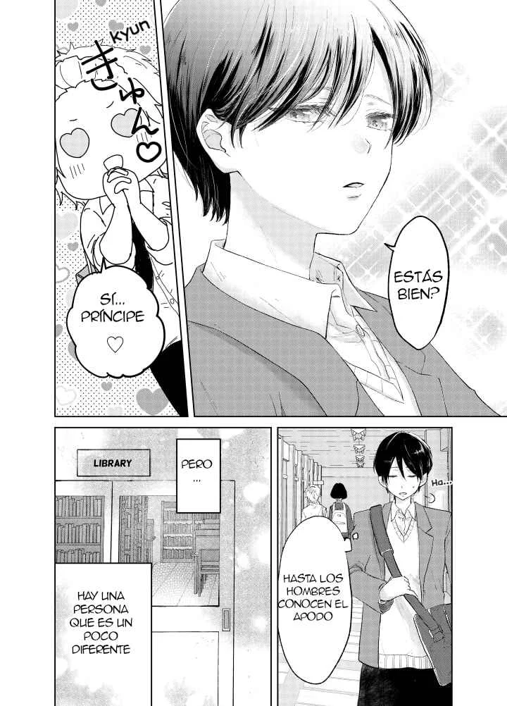 Ouji no Himegoto Capítulo 1 - Page 10