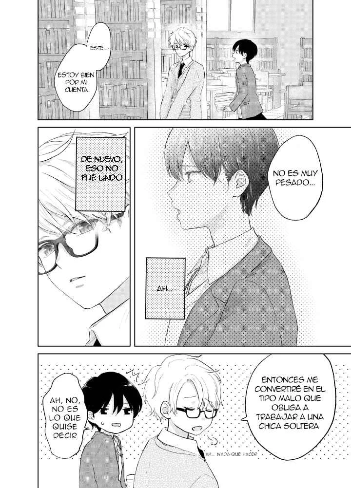 Ouji no Himegoto Capítulo 1 - Page 14