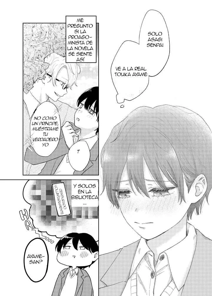 Ouji no Himegoto Capítulo 1 - Page 17