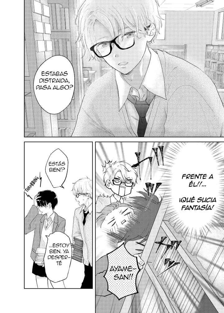 Ouji no Himegoto Capítulo 1 - Page 18