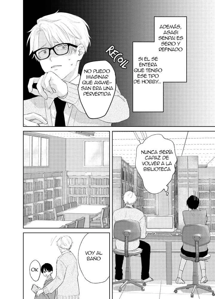 Ouji no Himegoto Capítulo 1 - Page 22