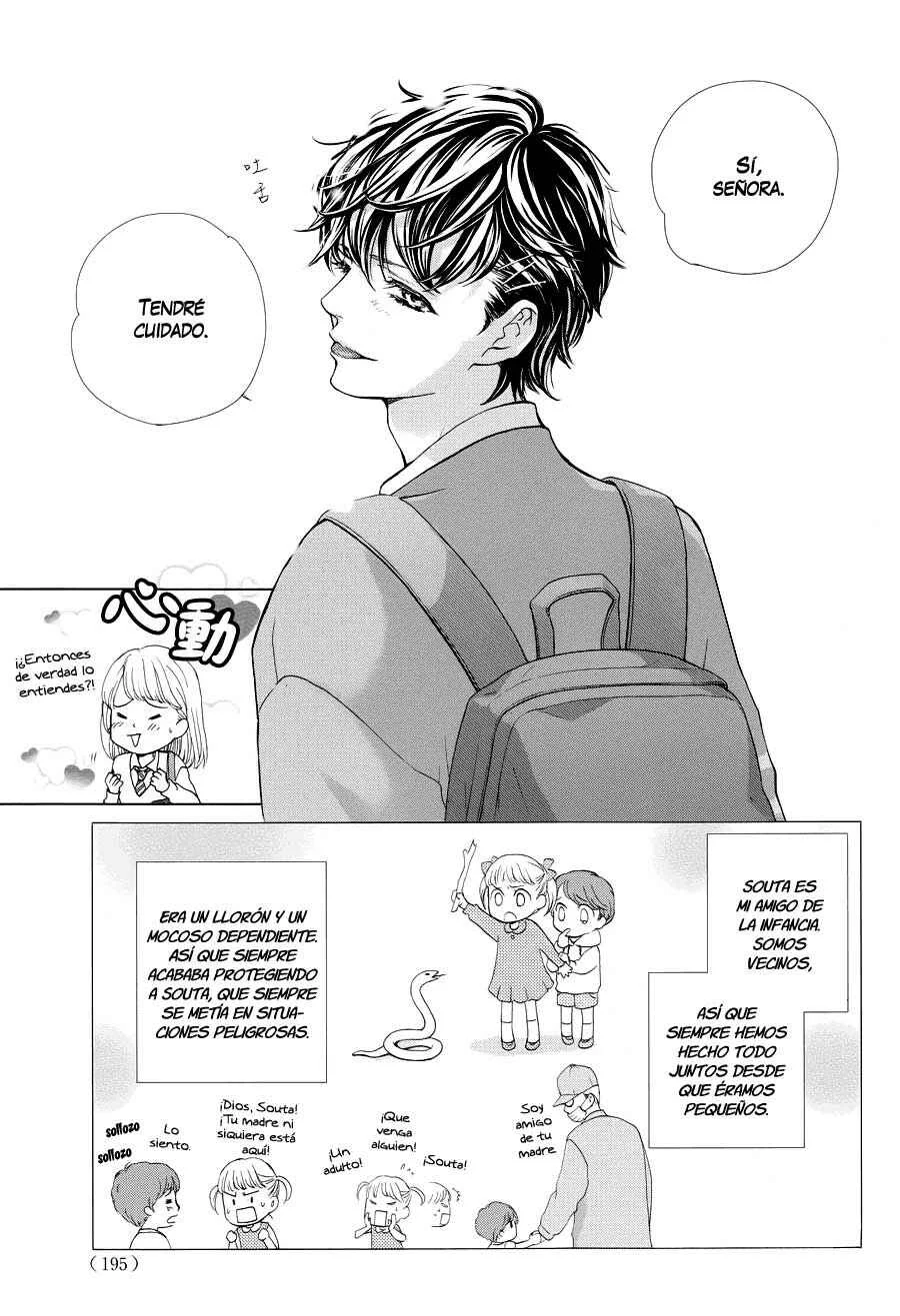 Ouji-sama ni wa Doku ga aru. Capítulo 1 - Page 8