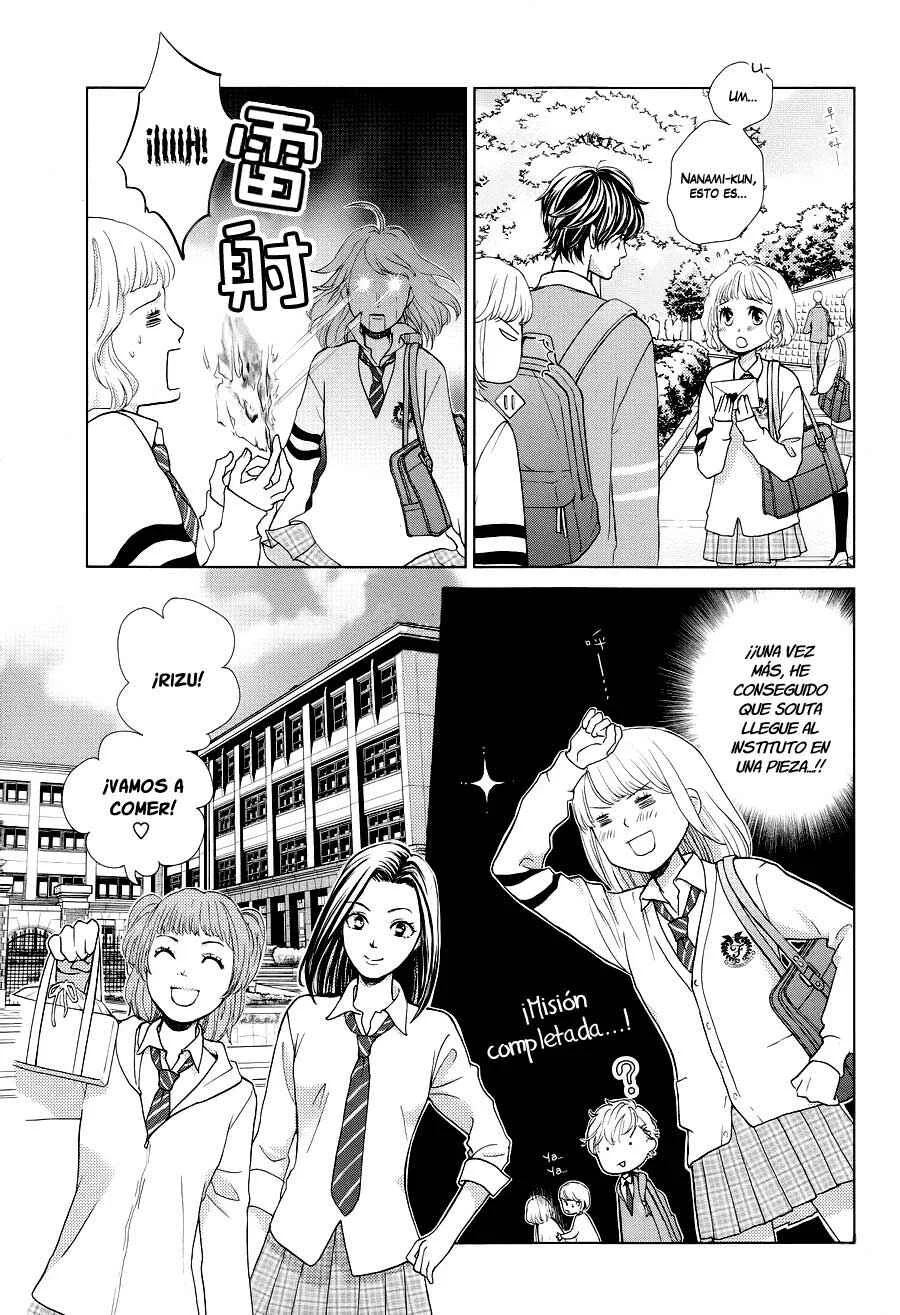 Ouji-sama ni wa Doku ga aru. Capítulo 1 - Page 10