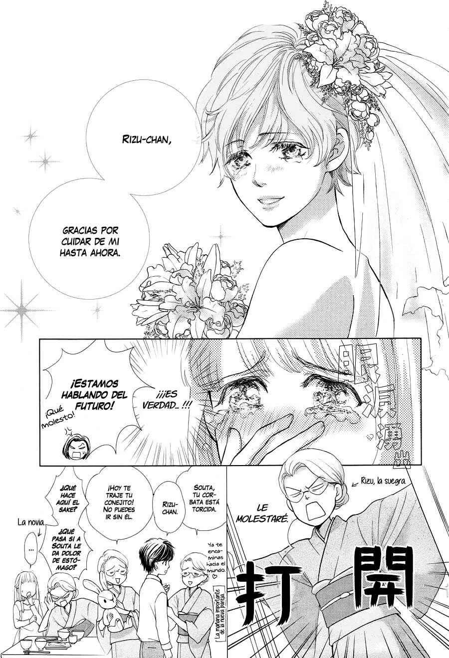 Ouji-sama ni wa Doku ga aru. Capítulo 1 - Page 16