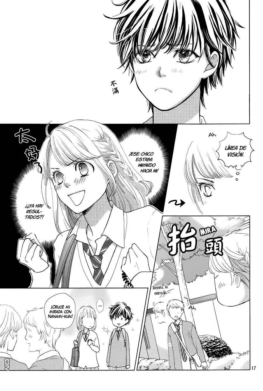 Ouji-sama ni wa Doku ga aru. Capítulo 1 - Page 20