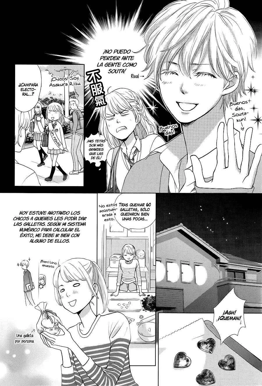 Ouji-sama ni wa Doku ga aru. Capítulo 1 - Page 21