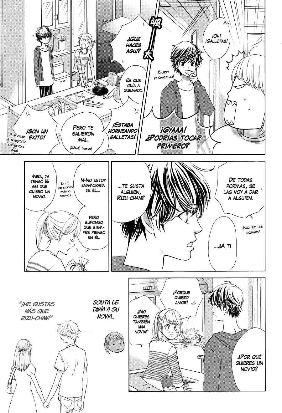 Ouji-sama ni wa Doku ga aru. Capítulo 1 - Page 22