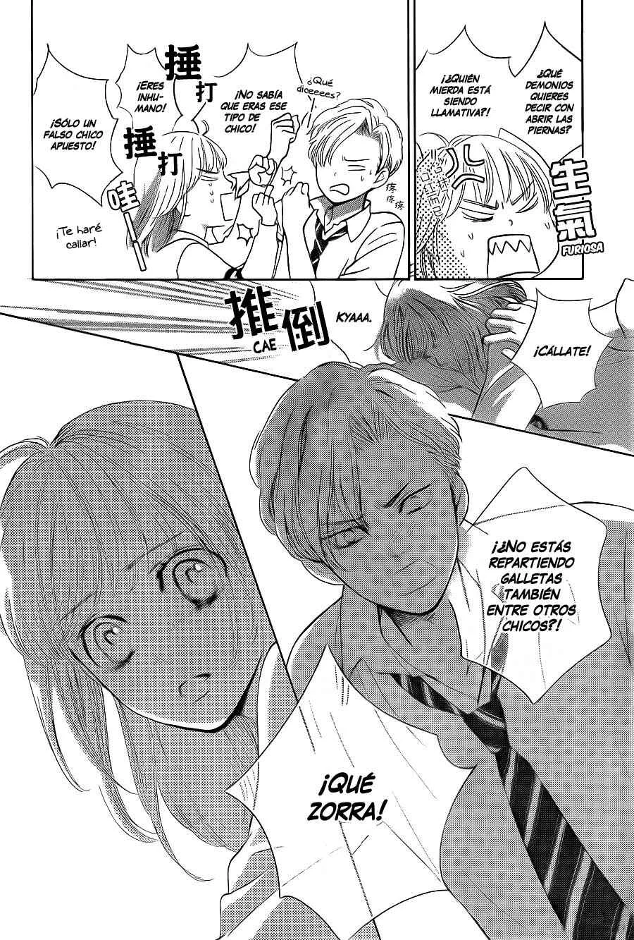 Ouji-sama ni wa Doku ga aru. Capítulo 1 - Page 39