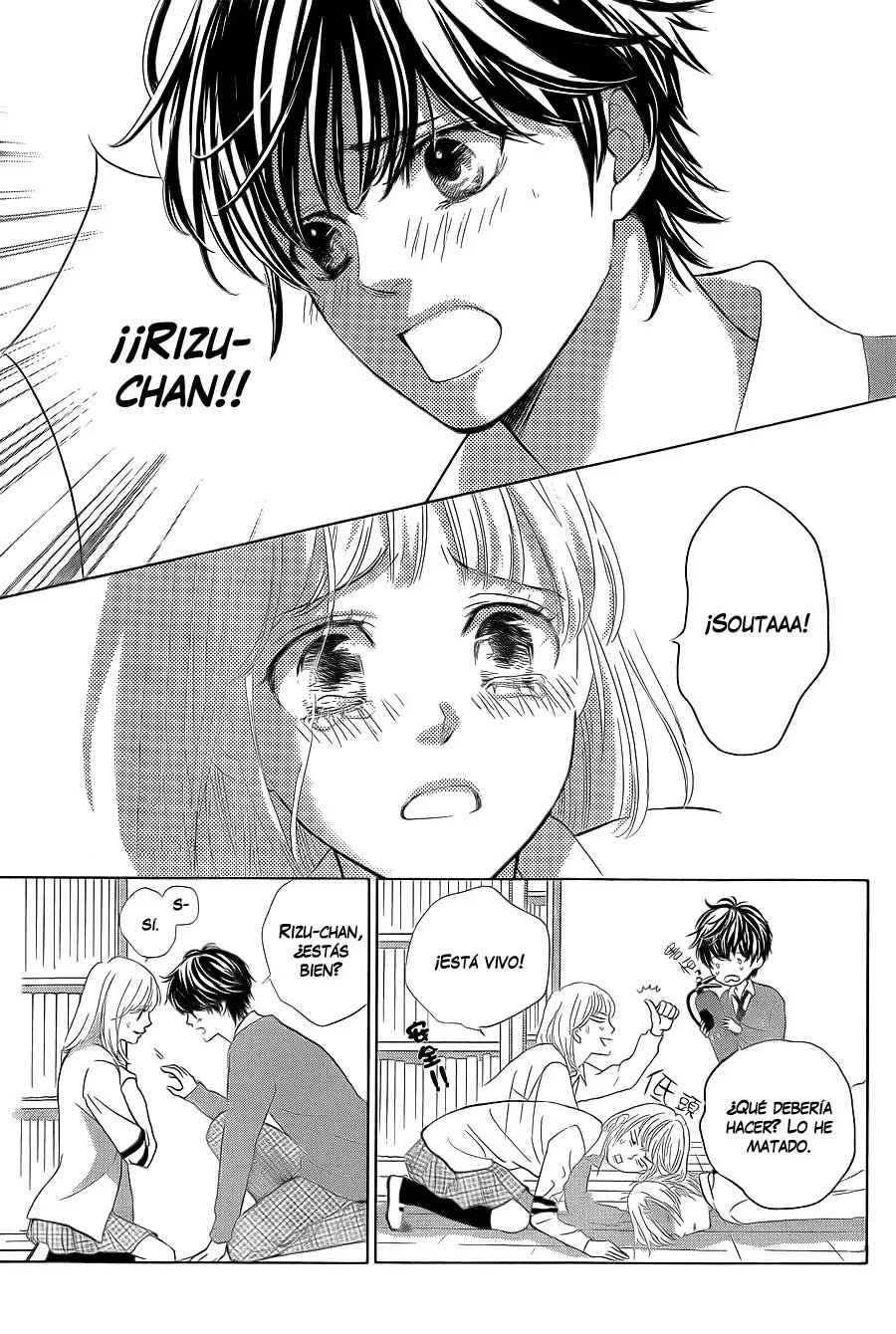 Ouji-sama ni wa Doku ga aru. Capítulo 1 - Page 42
