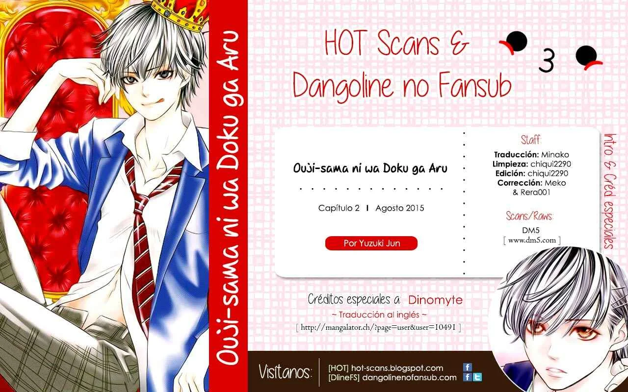 Ouji-sama ni wa Doku ga aru. Capítulo 2 - Page 1
