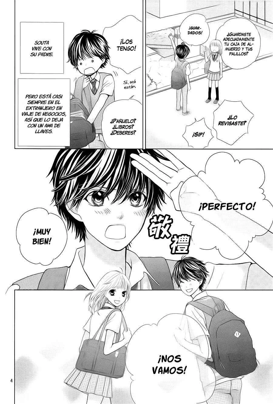 Ouji-sama ni wa Doku ga aru. Capítulo 2 - Page 7