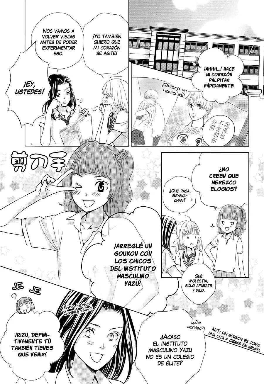 Ouji-sama ni wa Doku ga aru. Capítulo 2 - Page 8