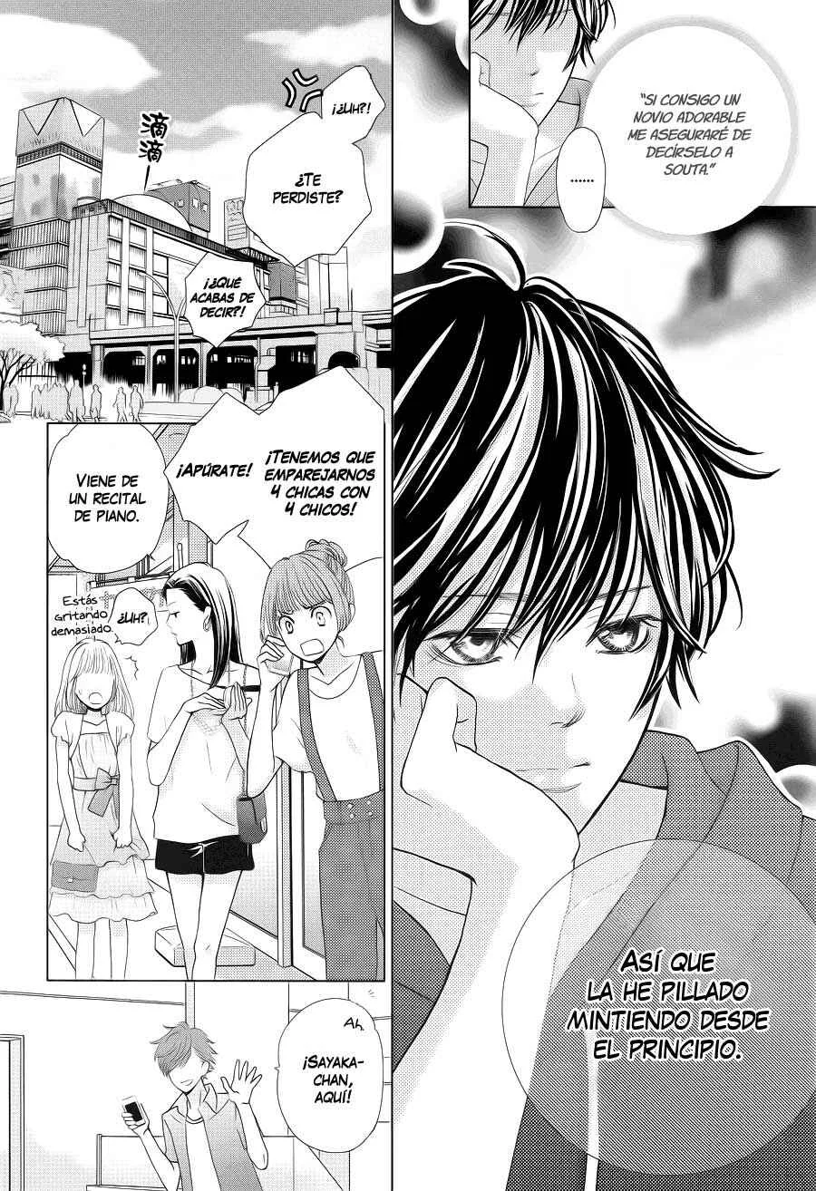 Ouji-sama ni wa Doku ga aru. Capítulo 2 - Page 11