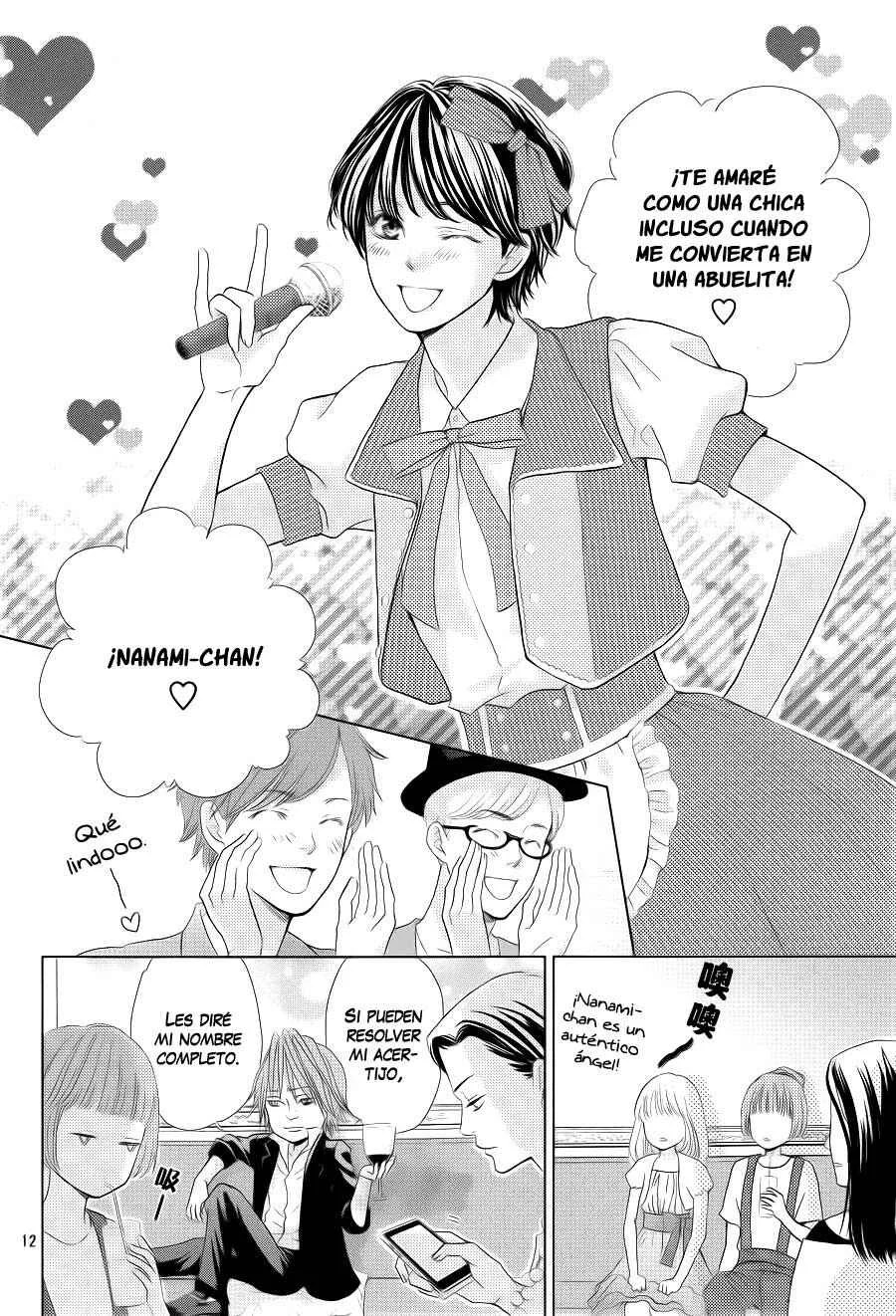Ouji-sama ni wa Doku ga aru. Capítulo 2 - Page 15