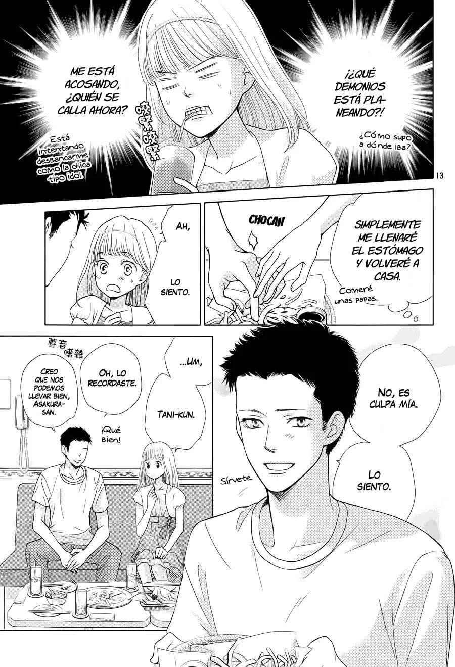 Ouji-sama ni wa Doku ga aru. Capítulo 2 - Page 16