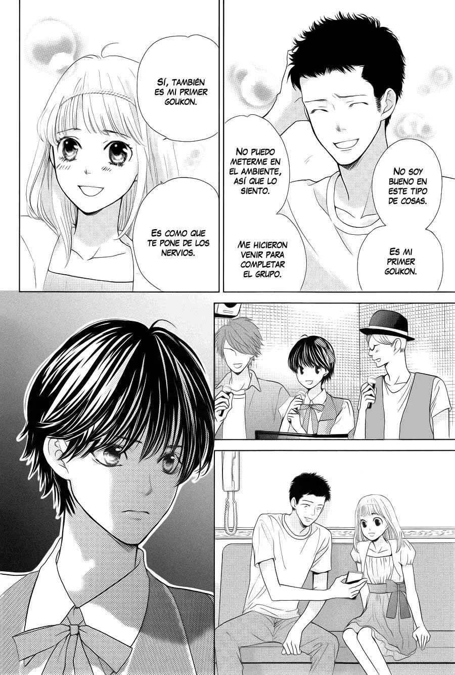 Ouji-sama ni wa Doku ga aru. Capítulo 2 - Page 17