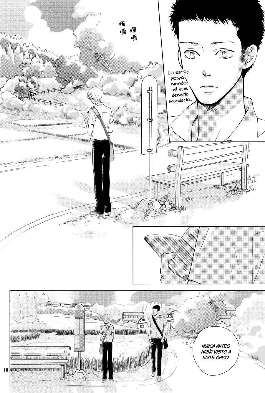 Ouji-sama ni wa Doku ga aru. Capítulo 2 - Page 21